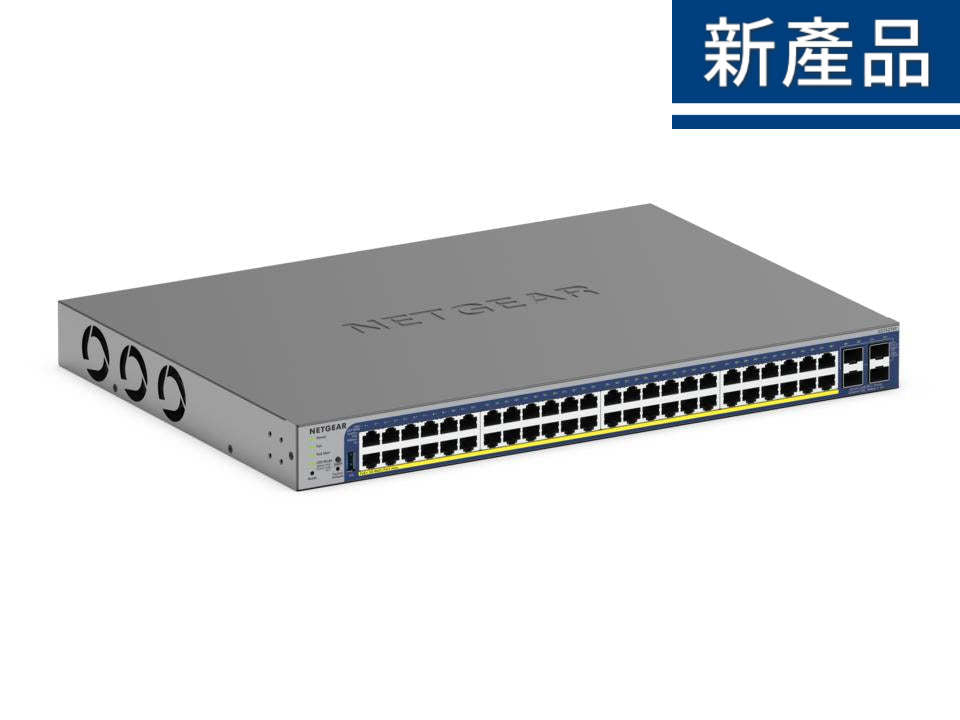 <b>NETGEAR (GS752TXPv3)</b><br>48埠 千兆智能網管PoE+ 交換機 | 48 x 1G PoE+@380W | 4 x SFP+ | 1年Insight Pro 訂閱