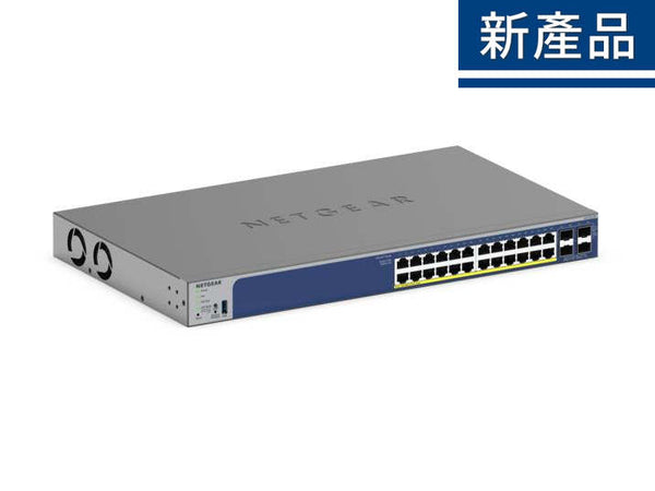 <b>NETGEAR (GS728TXPv3)</b><br>24埠 千兆智能網管PoE+ 交換機 | 24 x 1G PoE+@190W | 4 x SFP+ | 1年Insight Pro 訂閱