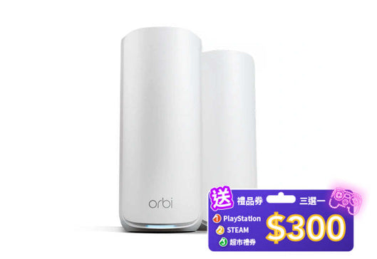 NETGEAR Orbi (RBE872) 三頻 BE21000 WiFi 7 Mesh 無線系統<br>(2件裝, 1主機+1分機)