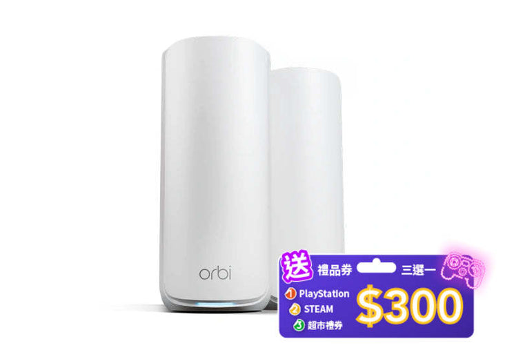 NETGEAR Orbi (RBE872) 三頻 BE21000 WiFi 7 Mesh 無線系統<br>(2件裝, 1主機+1分機)