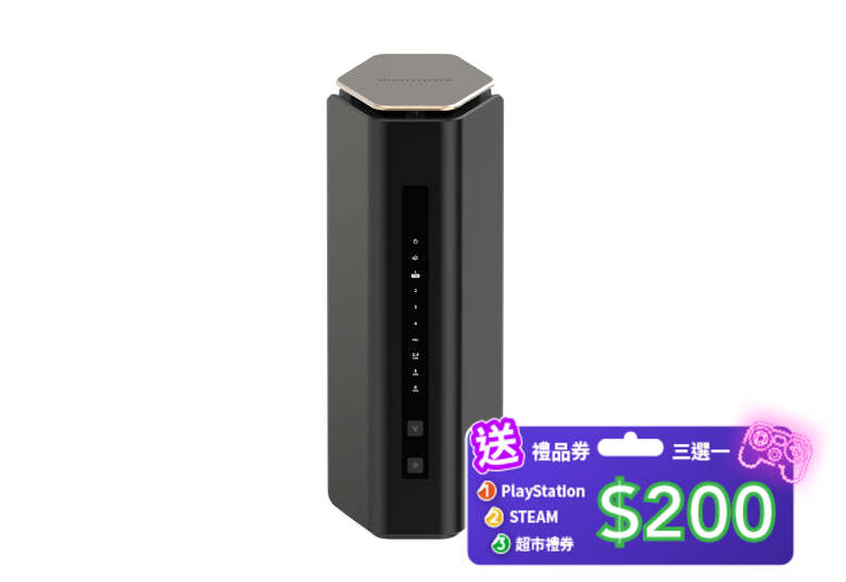 NETGEAR Nighthawk (RS600) 三頻 BE18000 WiFi 7 路由器<br>10 Gig | USB 3.0