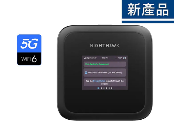 NETGEAR Nighthawk (MH3150) M3 5G AX3600 WiFi 6 流動熱點路由器 ，5Gbps USB-C | 2.4吋 LCD