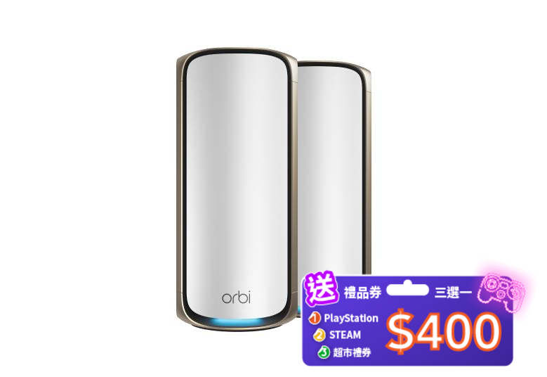 NETGEAR Orbi (RBE972S) 四頻 BE27000 WiFi 7 Mesh 無線系統 (2件裝, 1主機+1分機) - 白色<br>送 1 年 NETGEAR Armor