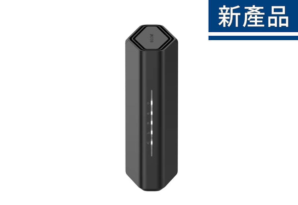 NETGEAR Nighthawk (RS100) 雙頻 BE3600 WiFi 7 路由器 | 2.5 Gig WAN | 4x1G LAN