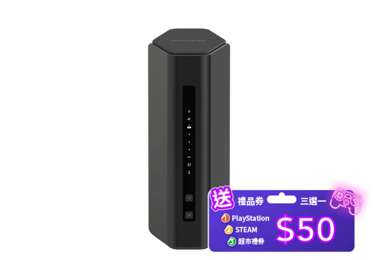 NETGEAR Nighthawk (RS200) 雙頻 BE6500 WiFi 7 路由器<br>2.5 Gig | USB 3.0