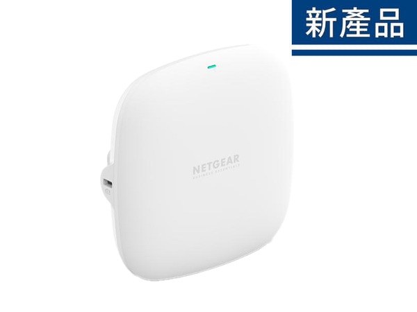 NETGEAR (WAX210) 雙頻 WiFi 6 AX1800 無線 AP | 1G POE